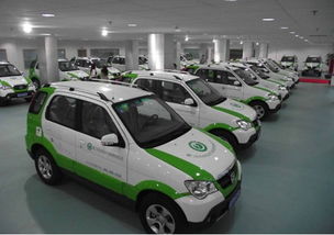 綠色出行新篇章 中國首家純電動汽車租賃公司在廈門啟航